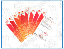 常见的隔爆兼本安产品香蕉视频下载安装技术要求